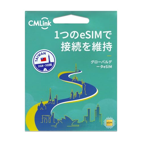 yp eSIMz3 2GB/  () | LINEkt | o׌24ԈȓQRR[h[őM |f[^ʐMpidbԍȂj simt[[̂ݑΉ t