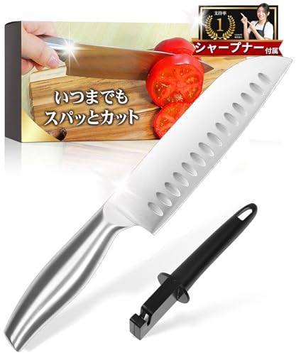 包丁 ［料理人推奨シャープナー付き］ステンレス 包丁セット 日々のお手入れで切れ味長持ち Medichef hs-2 (170mm, 1, 新型三徳包丁)