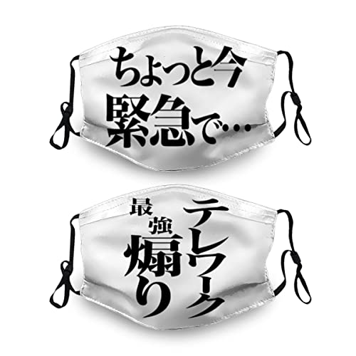 [Wyhaoyun]   ʔ }XN z}XN 􂦂 tFCX}XN K}XN X|[c}XN ɗD ̃}XN ɂȂȂ JԂgMtg t l^ W[N k