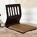 SINKITA Bois Sol Épaissé Canapé Chaise,siège De Sol Rembourrée avec Chaise De Sol Zaisu Style Japonais Chaise De Méditation Et élégante Chaise pour Yoga-B-46x37x43Cm