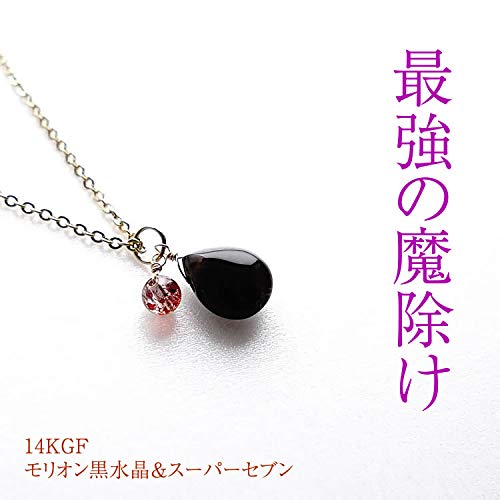 ちえ！モリオン　⑦ ちえ！モリオン ⑦ ちえ！モリオン ⑦ Amazon | [ブルーコーン