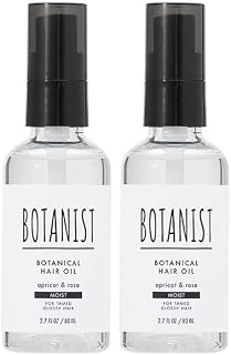 【セット】 ボタニスト BOTANIST ボタニカル ヘアオイル モイスト アプリコット＆ローズ 80mL 2本セット アウトバストリートメント