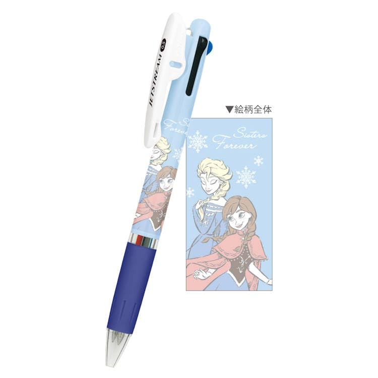 【110】冷蔵庫.アナ雪ボールペン 110様専用】冷蔵庫.アナ雪ボールペン Amazon | アナと雪の女王