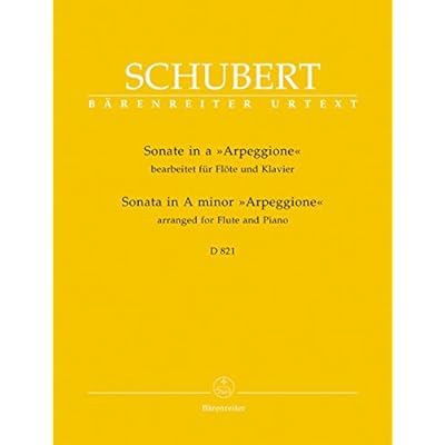 Sonata in A minor D 821 Arpeggione arranged for Flute & Piano