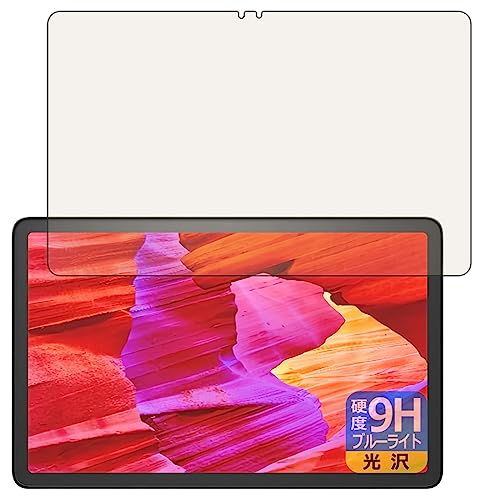 PDAH[ Fire Max 11 (13E2023Nf) Ή 9Hdx[u[CgJbg] ی tB  {