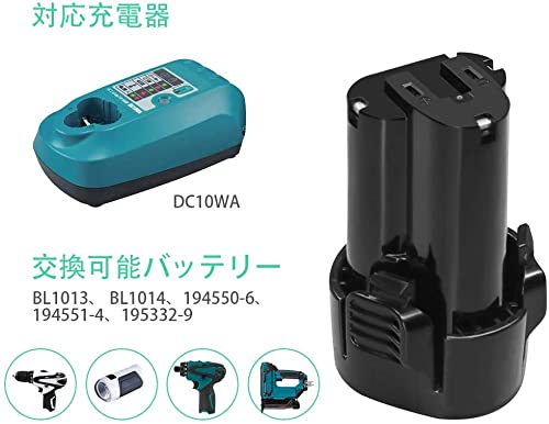 Amazon.co.jp: 3.5Ah BL1013 マキタ 10.8V バッテリー A-48692