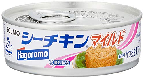 ツナ シーチキン 缶の味の違い まぐろvsかつお どちらが美味しい Yuki S Small Kitchen