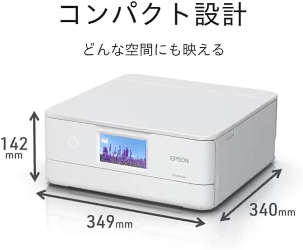 Amazon.co.jp: エ プ ソ ン A4 インクジェット複合機 カラ リオ