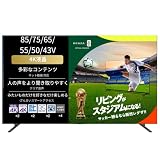 REGZA(レグザ) テレビ 50インチ 4K 液晶 50M550R スマートテレビ 2025年モデル