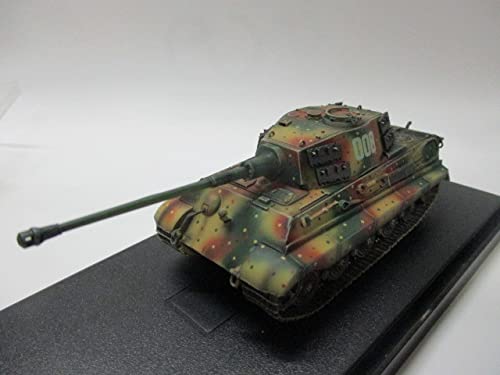サイバーホビー限定　1/72ドラゴンアーマー　キングタイガー Amazon | ドラゴン・アーマー No.60004 1/72 キングタイガー