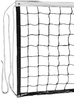 Jaypro Sports 2.5 mm. Recreational Volleyball Net w Rope Cable (Steel)