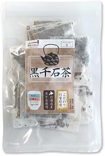 黒千石茶（黒豆茶） ティーバック25P（3ｇ×25P） 北海道産100％使用！ノンカフェイン こだわり自家焙煎 チャック付きスタンド袋