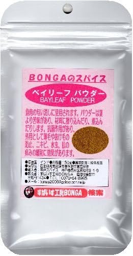Amazon ベイリーフ テージパッタ インド産パウダー 50g Bongaのスパイス ハーブ 魚肉の匂い消しに使います Bongaの スパイス ハーブ スパイス ハーブ 通販
