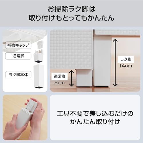 引き出しロック機能