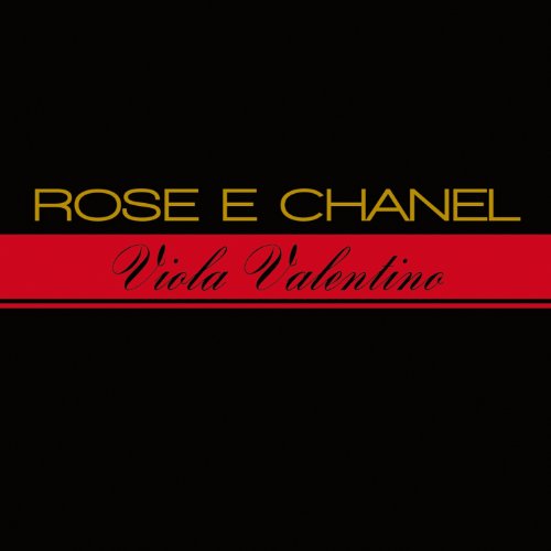  La canzone dell\'amore perduto