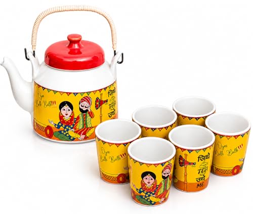 Traditional Ceramic Kulhar Chai Mug Set