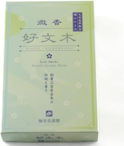 Baieido Kobunboku Plum Blossom Incense Sticks - Box Of 250 Sticks, 30 Minutes Burn Time Each - View #7