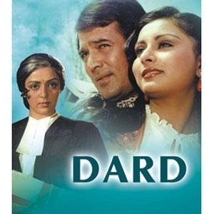 Dard (1981) (Starring Rajesh Khanna / Hema Malini / Bollywood Hindi DVD With English Subtitles)