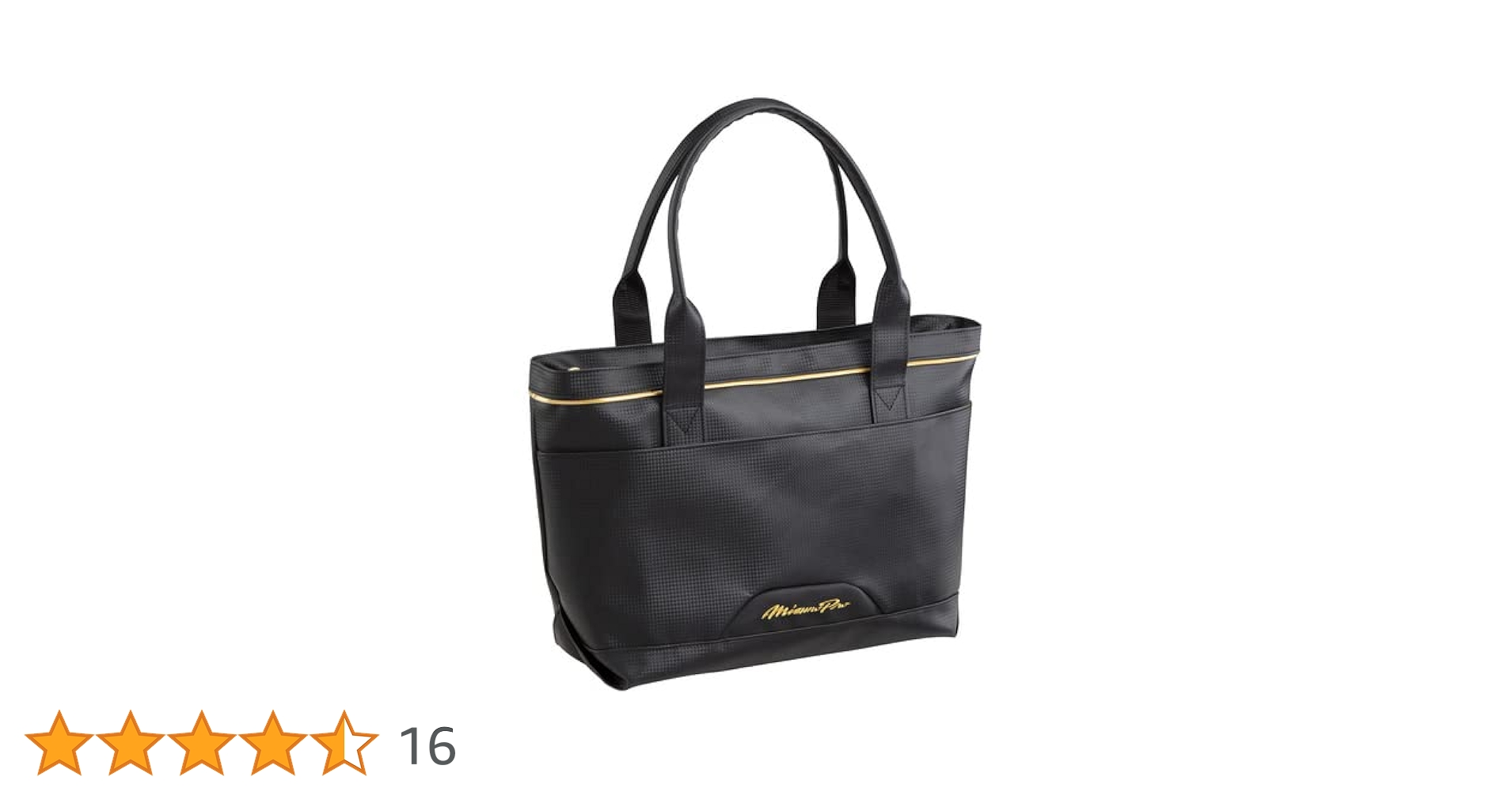 ミズノプロトートバッグ15ℓ 楽天市場】野球 トートバッグ ミズノ公式 大人 ミズノプロ