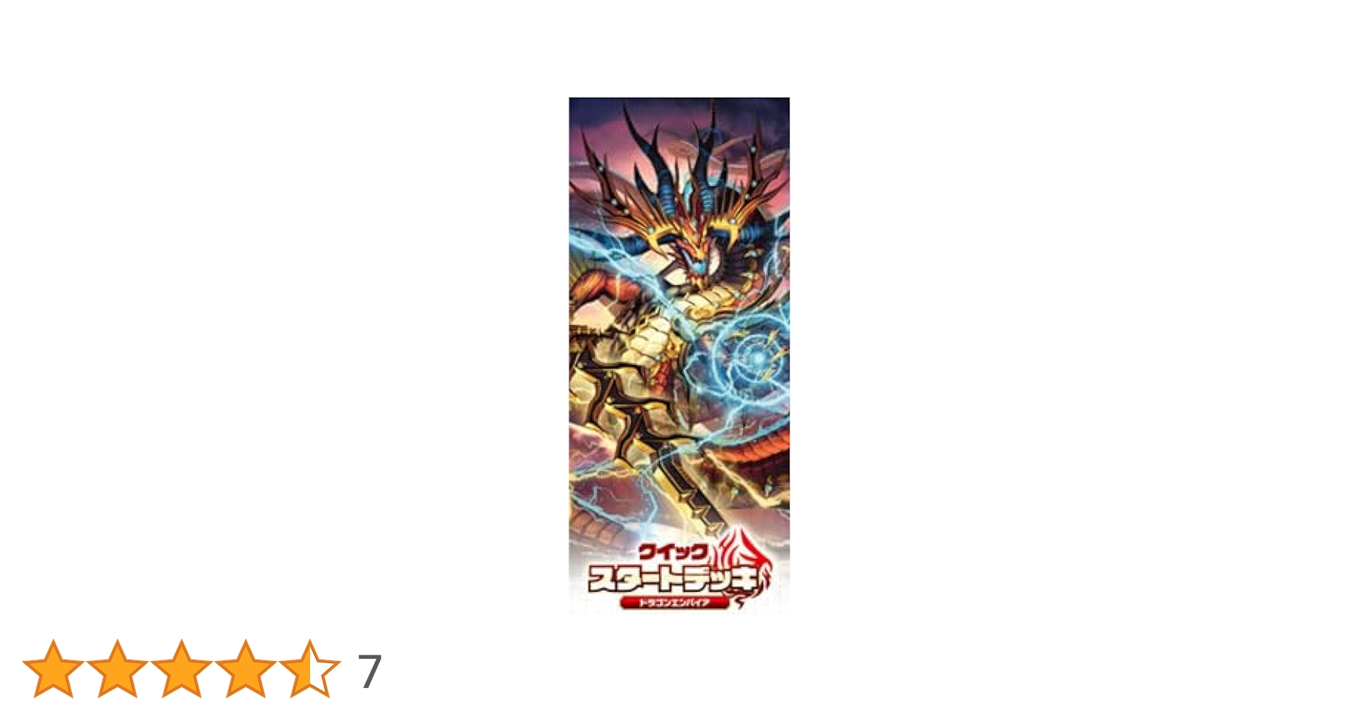 海外代行可 ヴァンガード Vスタンダード ガウリール デッキ Amazon.co.jp: ブシロード カードファイト！！ ヴァンガード VG
