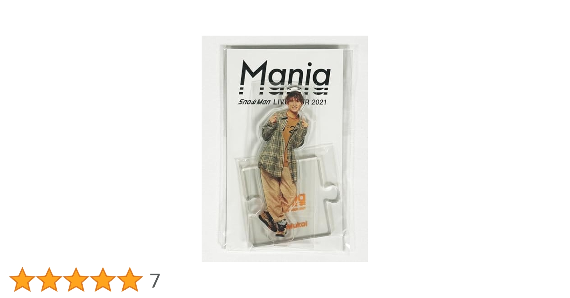  Man -  Man Mania アクスタ セット Amazon.co.jp: SnowMan 目黒蓮 アクスタ アクリルスタンド