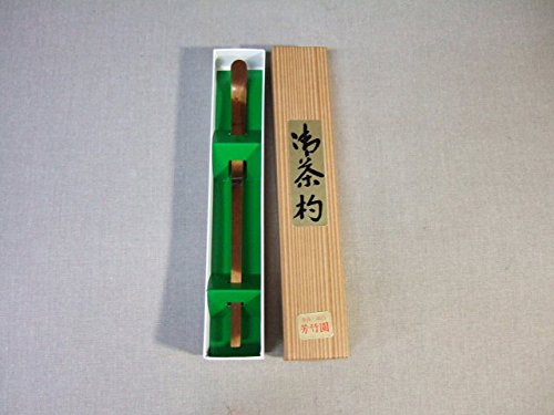 Amazon｜茶道具 茶杓 希少 煤竹 縄目 茶杓 奈良 高山 芳竹園製｜茶せん