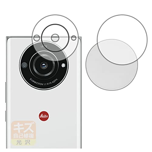 PDAH[ LEITZ PHONE 2Ή LYȏC ی tB [Yӕp/YLbvp]  {