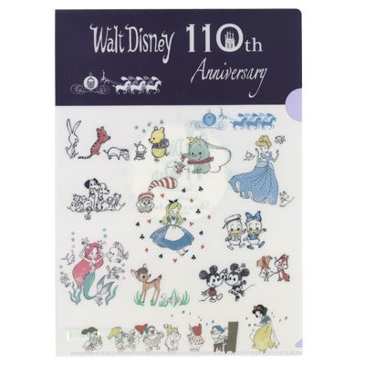 Amazon.co.jp: ♪今年限定生産のディズニー商品。ディズニー