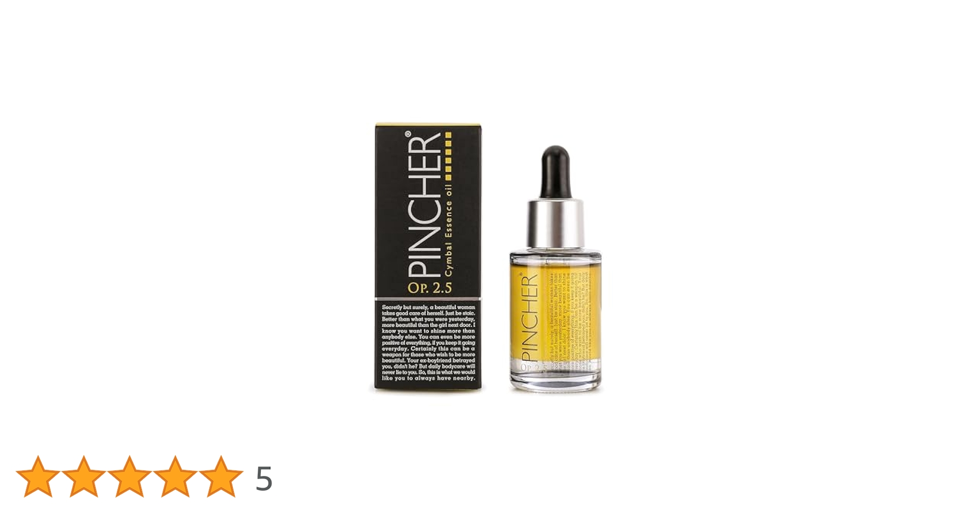 Amazon | 【シンバル】PINCHER Cymbal Essence oil Op.2.5