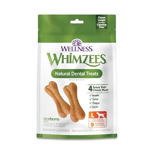Whimzees Wellness Ricebone Dog Dental Treats, Large Size, (9 Count)