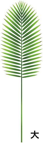 PLATZ PHK12-01 1/12 Scale Plant Kit Series No. 1 Areca Palm Etching Kit