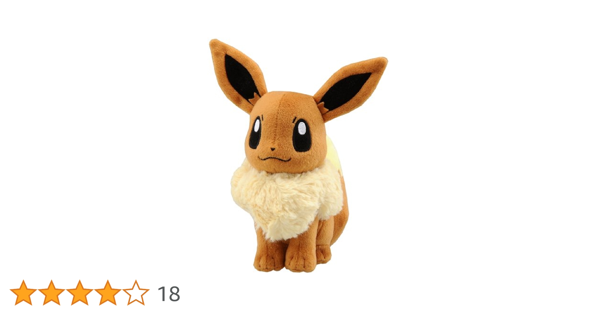 Amazon.co.jp: ポケットモンスター N-42 ポケモンベスト