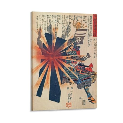 ̐썑FG|X^[1 z[ A[gpl ǃA[g Ǌ| G ŉ |pi CeA08x12inch(20x30cm)