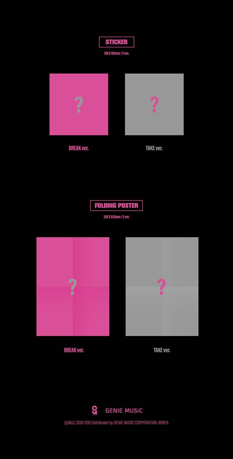 Amazon.co.jp: WOOAH - 2ND MINI ALBUM [ UNFRAMED ] 韓国盤 (BREAK