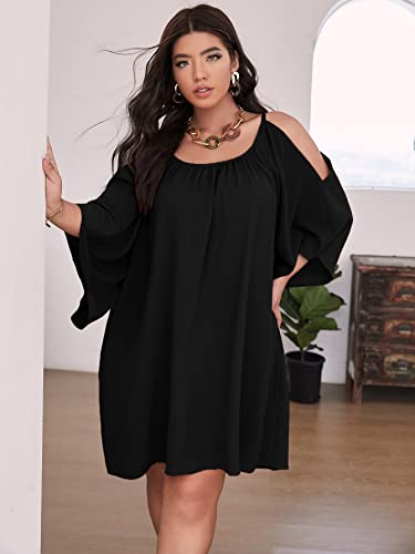 SOLY HUX Women Plus Size Summer Dress Cold Shoulder Short Sleeve Casual Loose Short Dresses4