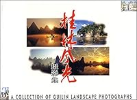 Guilin landscape photography set 7563333371 Book Cover