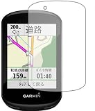 PDA工房 GARMIN Edge 830 / 530 9H高硬度[反射低減] 保護 フィルム 日本製