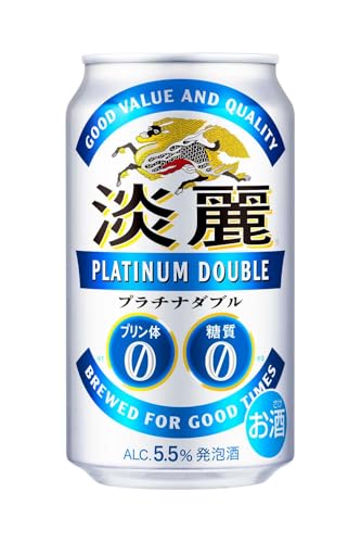 キリン 淡麗 プラチナダブル 350ml(24本)プリン体ゼロ×糖質ゼロ 発泡酒 ビール類 福岡工場産 ALC.5.5% アルコール5.5% お酒 プリン体0 糖質0 ギフト 贈答品 晩酌 家飲み 独自の製法 スムーズな飲み口 贅沢な味わい