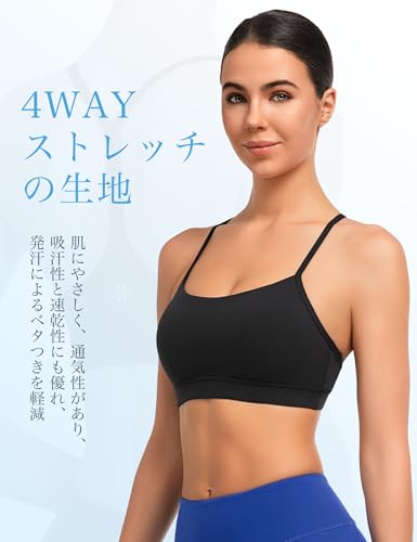 イベット スポーツブラ ヨガ レディース ヨガブラ Yバック パッド付 ノンワイヤー 吸汗速乾 おしゃれ ヨガウェア キャミソール ブラトップ の商品画像 4