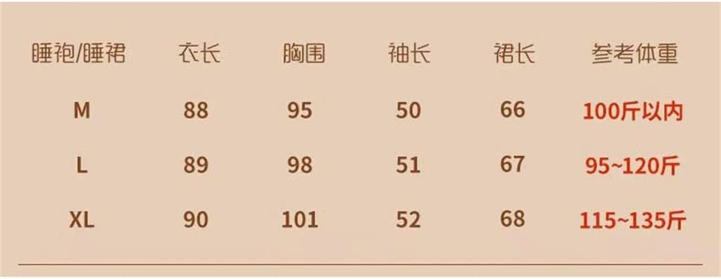 Pajama dress female sexy suspender ice silk thin net red spring and autumn pajamas