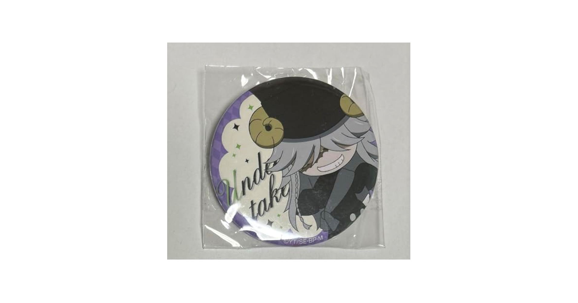 Amazon.co.jp: 黒執事 葬儀屋 アンダーテイカー 缶バッジ