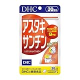 DHC アスタキサンチン 30日分