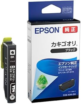 エプソンインクカートリッジ 3色2セット+黒4②オマケ1 インク エプソン 純正 カートリッジ インクカートリッジ MUG-BK インク