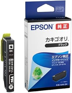 エプソン 純正 インクカートリッジ カキゴオリ KAK-BK ブラック