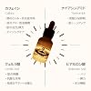 Cos De BAHA Caffeine 10% + Niacinamide 10% Serum 1 Fl Oz Lightweight Hydrating Face Serum with Hyaluronic Acid & Ferulic Acid (30 ml)
