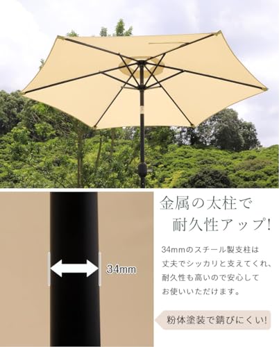 DEWEL ガーデンパラソル 大型 日除け 幅200/230/270cm 風に強い 撥水 回転ハンドル式 角度調整可能 ベランダ 庭 カフェテラス 直径270cm×高さ237.5cm (幅270cm, グリーン) 5枚目