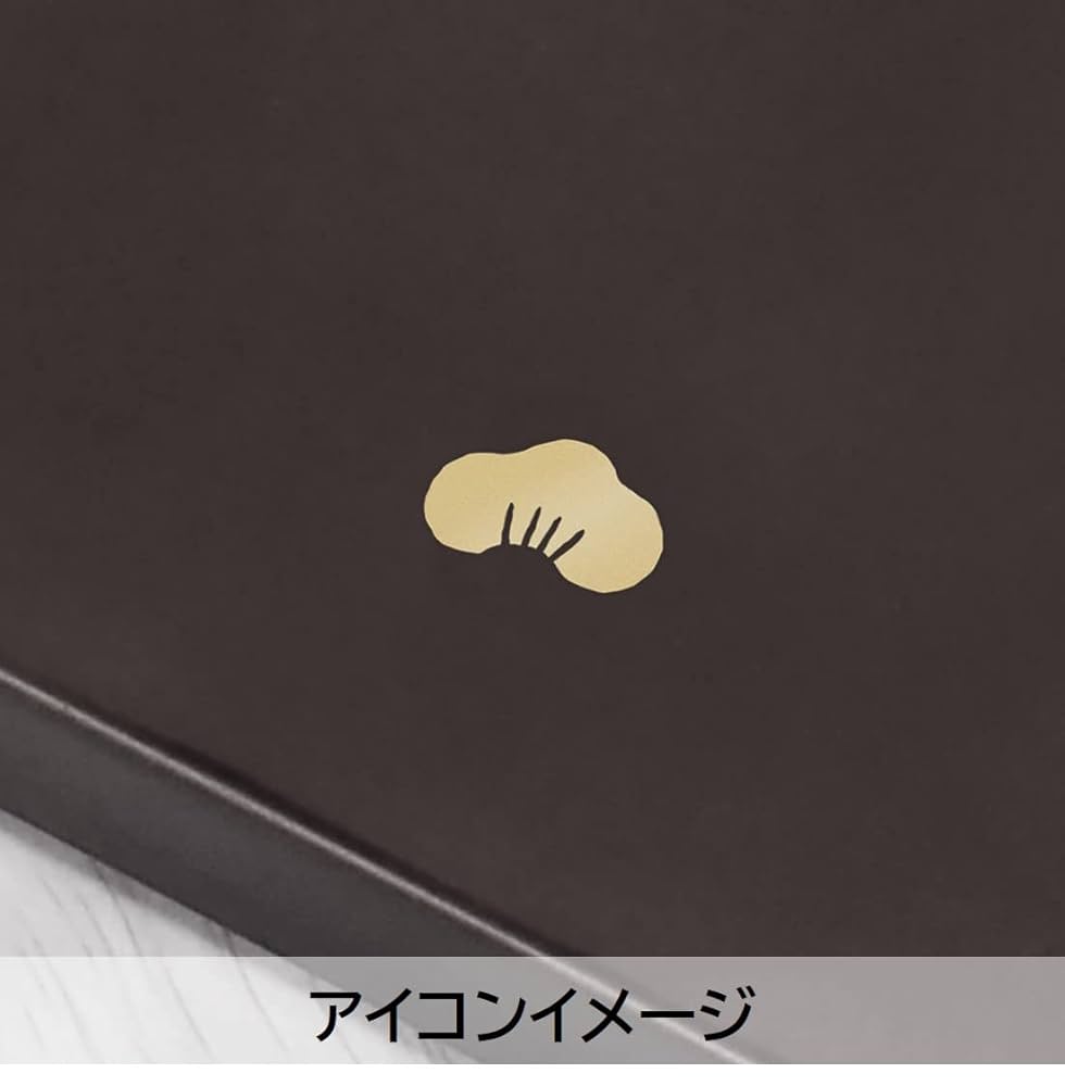 Amazon｜Sabu わだんむすび 抗菌3段重 ブラック 2610mL 369414