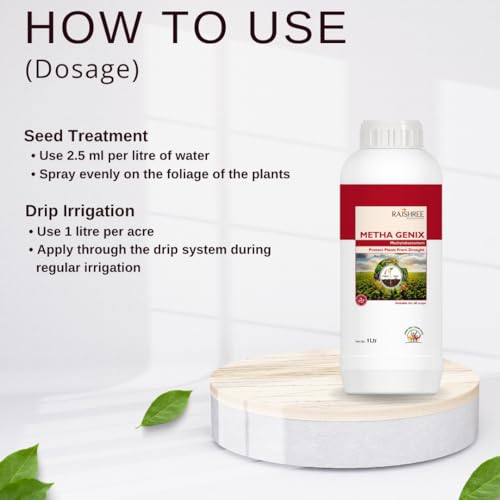 Image of Rajshree METHA GENIX for Commercial Agriculture 500ml - PPFM Bacteria-Based Bio Input for Soil Fertility, Root Growth, Stress Resistance & Sustainable Crop Support in Organic and Natural Farming