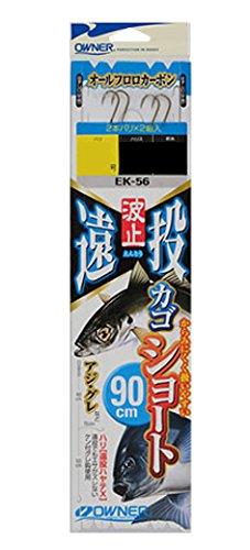 OWNER(I[i[) g~JS V[g90cm 3-2-2