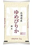 米 お米 おこめ 5kg 北海道産 ゆめぴりか 白米 5キロ 令和7年産 5kgx1袋 精米 (5kg)